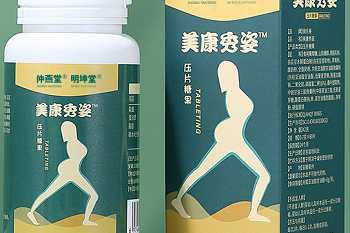 【免费下载】十大应急安全常识多场景应急处置培训